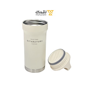 ترواوال ماگ 420 میل SITRAYURI کد ZF039 کرم  
