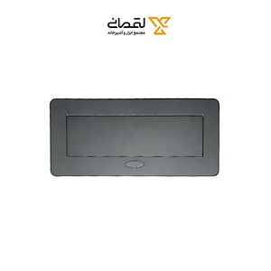 پریز برق مستطیلی تو کار طوسی کد ACS-G24 آما AMA 1*G24