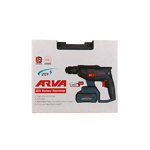 بتن کن شارژی براشلس 20 ولت 3 کیلویی به همراه دو باطری مدل 5831 آروا ARVA 1*M42