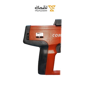 تفنگ هلتی COMREX CT-45 
