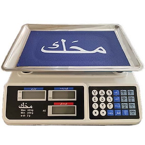 ترازو رومیزی دیجیتال 3 نمایشگر 40 کیلوگرمی محک MAHAK 1*G71