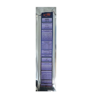 الکترود جوش چدن نمره 3/2 کد 1094 آما AMA 1*LX02/7