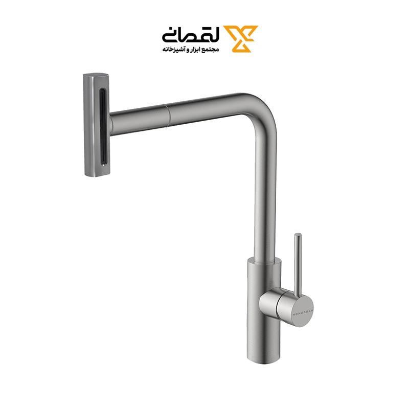 شیر سینک SMART کروم مات مونوگرام MONOGRAM 