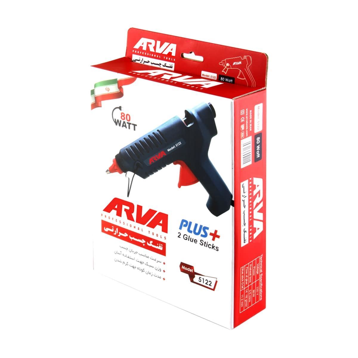 تفنگ چسب حرارتی 80 مدل W 5122 آروا ARVA 1*JK04/1