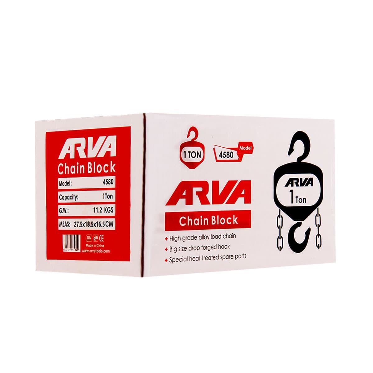 جرثقیل 1 تن مدل 4580 آروا ARVA 