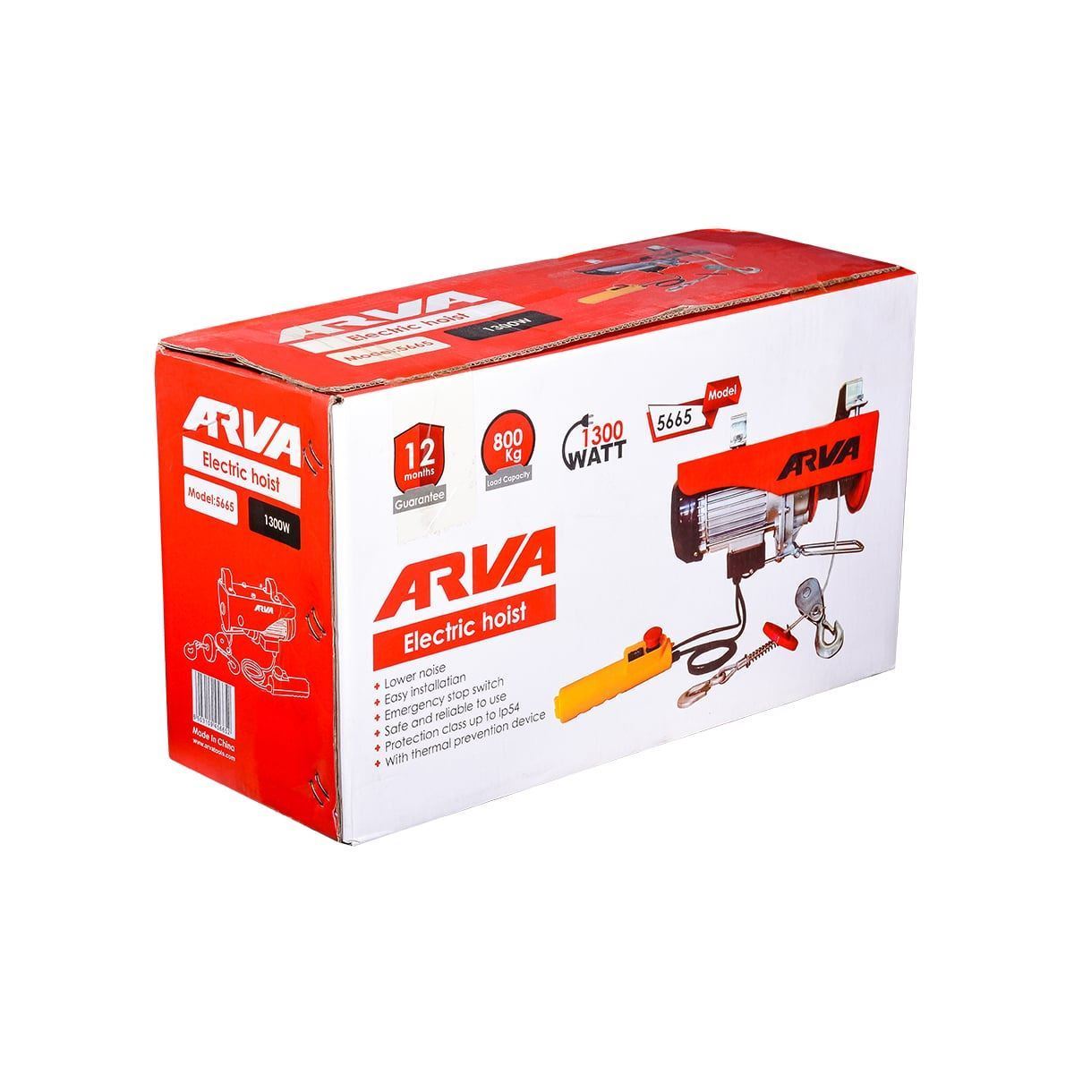 جرثقیل برقی 1300 وات 800 کیلوگرم مدل 5665 آروا ARVA 