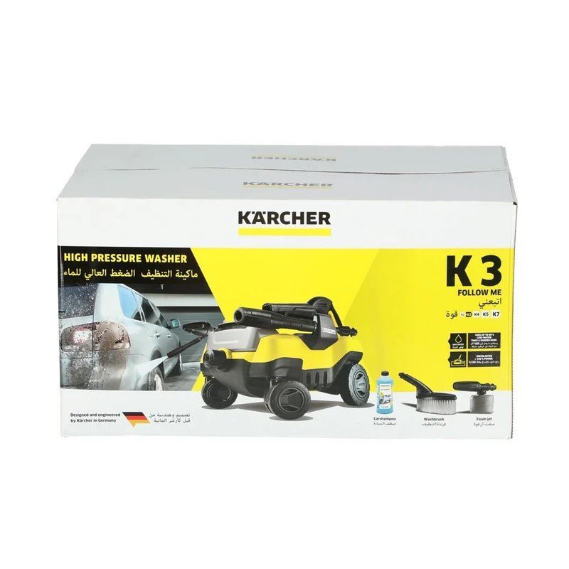 کارواش 120 بار مدل K3 FOLLOW ME کارچر (کرشر) KARCHER	