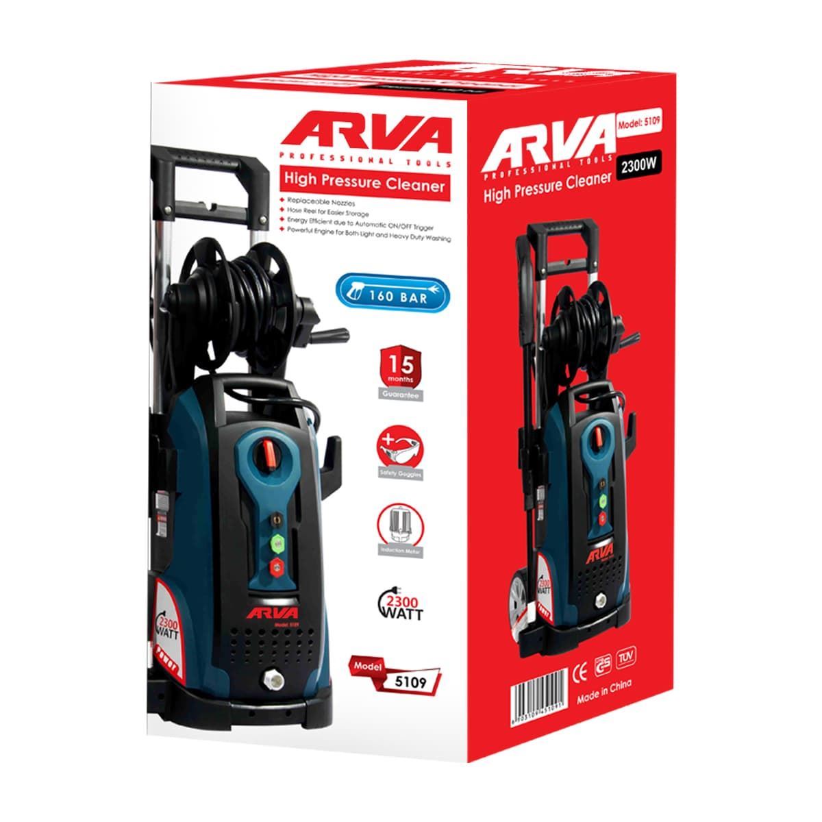 کارواش برقی روتوری 160 بار مدل 5109 آروا ARVA 1*A31
