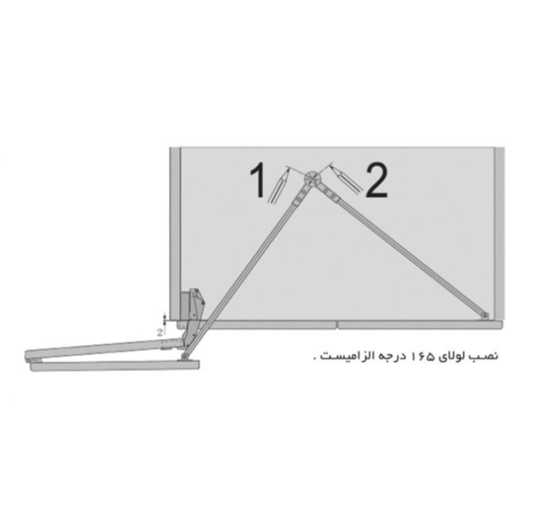 مکانیزم درب آکاردئونی تاشو وینگ لاین فانتونی K013 