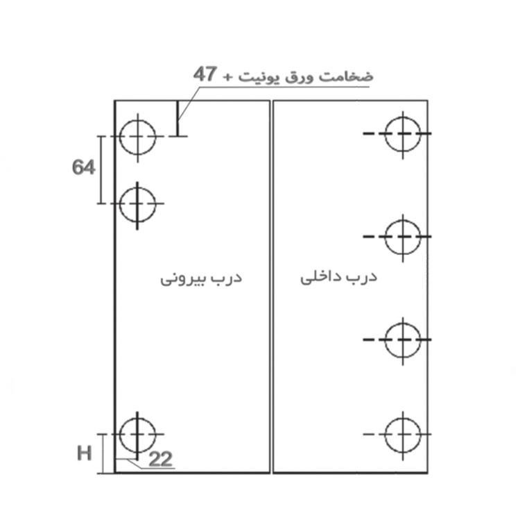 مکانیزم درب آکاردئونی تاشو وینگ لاین فانتونی K014 