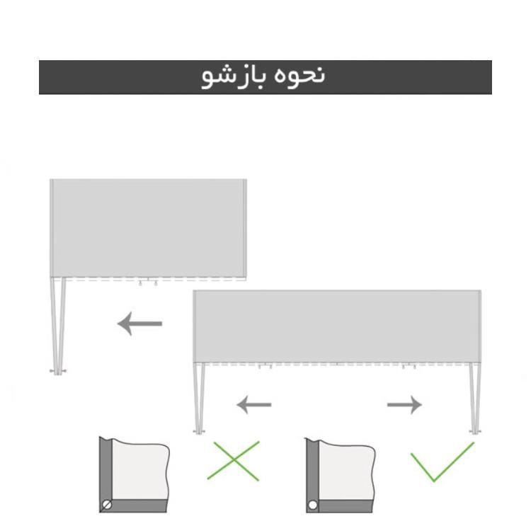 مکانیزم درب آکاردئونی تاشو وینگ لاین مدل K015 فانتونی FANTONI 