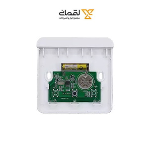 ریموت نصب روی دیوار کد RM-WM سارو SARO 1*ED02-2
