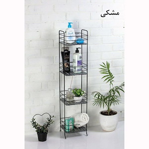 وسط ایستاده 4 طبقه مشکی کد 028 کنتراست S.A CONTRAST 