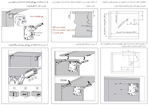 مکانیزم جک HK-L آرام بند دستی فانتونی کد C303 1*G62