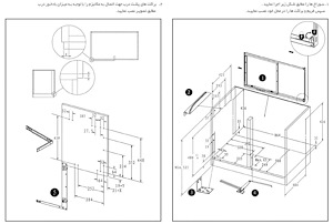 مجیک کرنر زیر صفحه راست دوطبقه دایمند استایل فانتونی FANTONI مدل (S.A) D004 