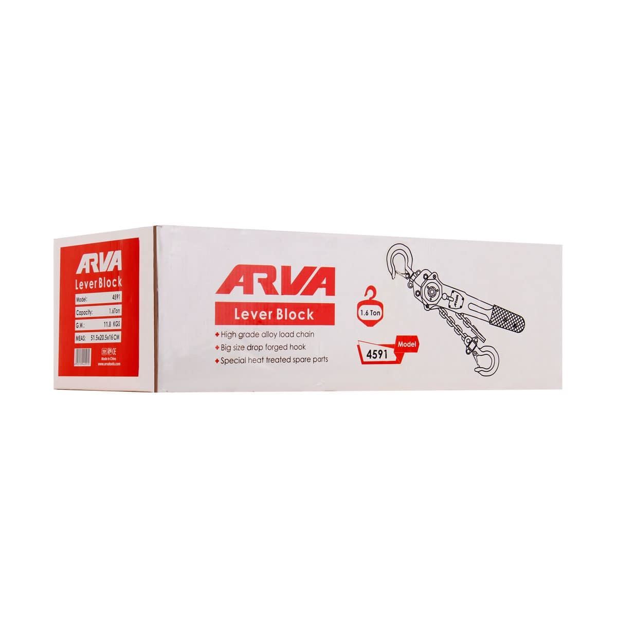 تیفور (پولیفت) 1/6 تن مدل 4591 آروا ARVA 
