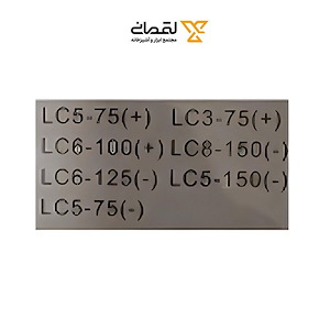 ست پیچ گوشتی سری 7 عددی دسته کریستال جی تک JTECH 1*L32