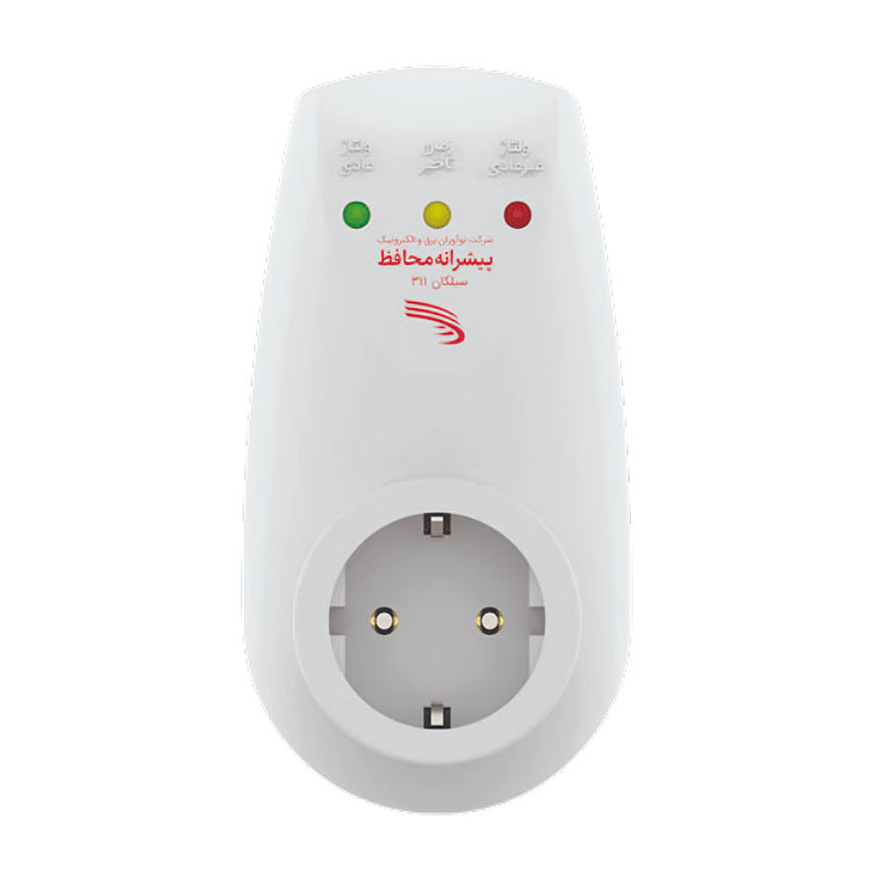 محافظ ولتاژ مدل 311 سیلکان 12 آمپر پیشرانه محافظ Pishraneh Silkan 311 Voltage Protector 3060VA