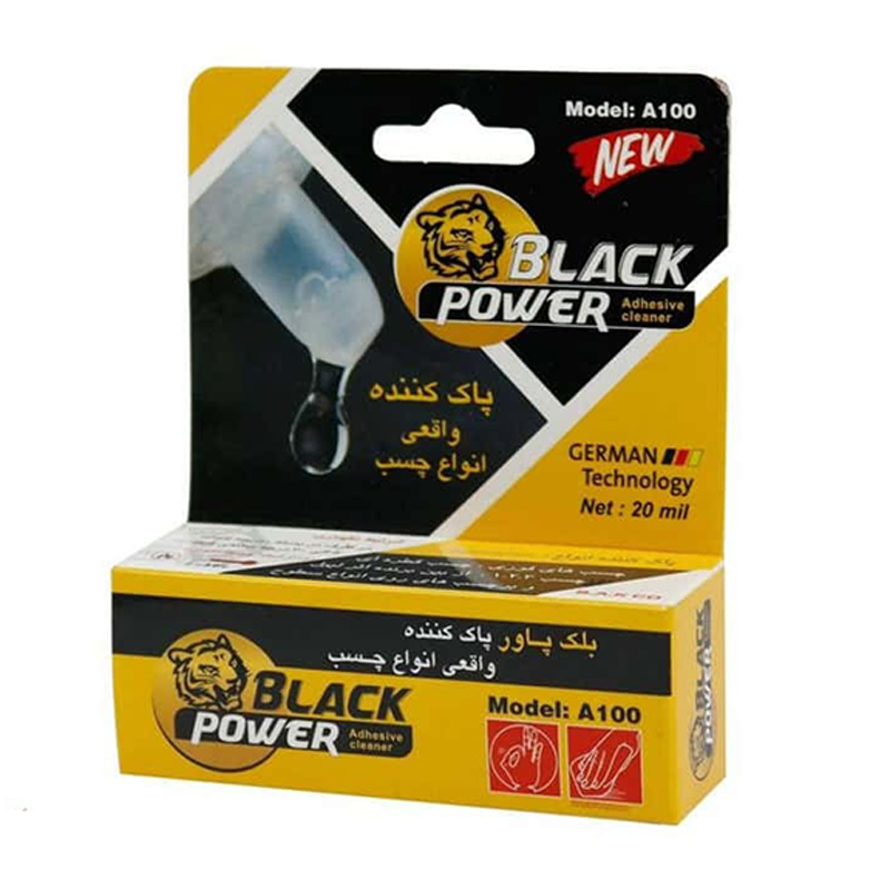 پاک کننده چسب بلک پاور BLACK POWER 1*K12