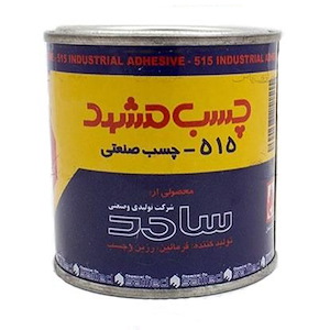 چسب صنعتی 130 گرمی کد 515 مشهد 1*k13
