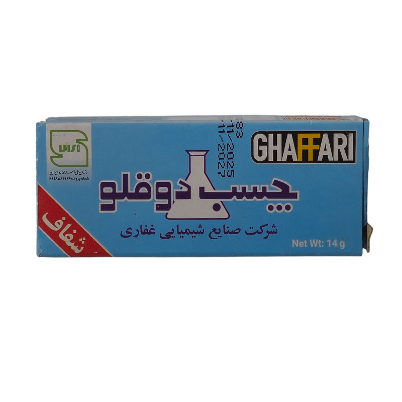 چسب دوقلو شفاف غفاری GHAFARI 
