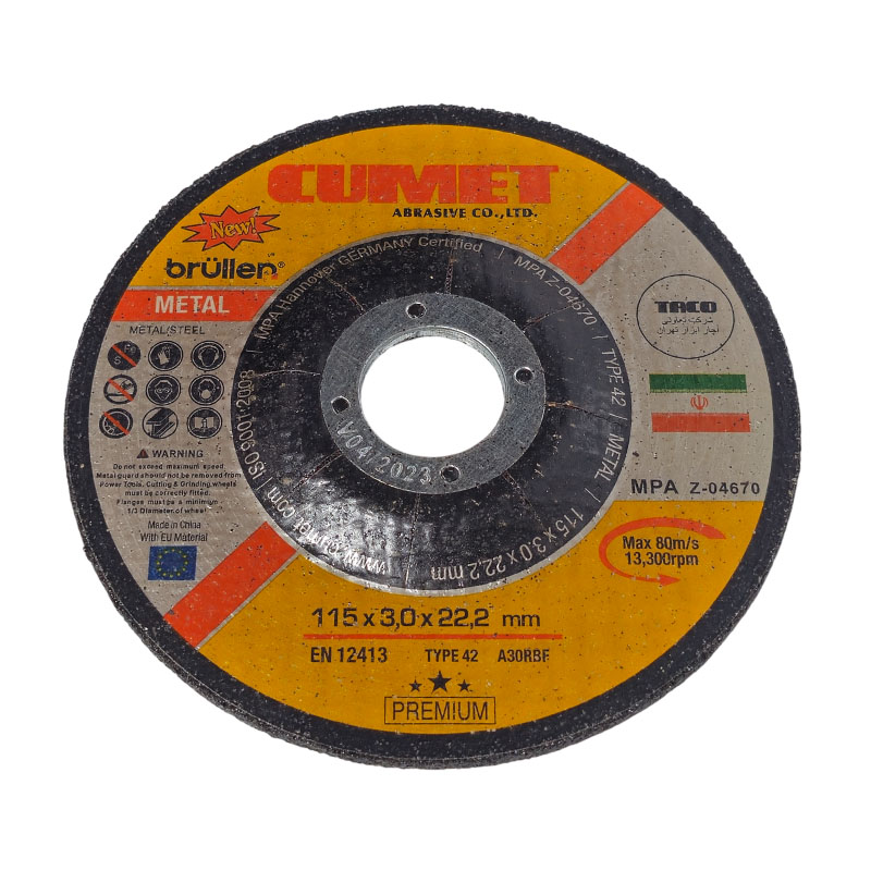 صفحه برش آهن مینی 3*115 CUMET  L22*1
