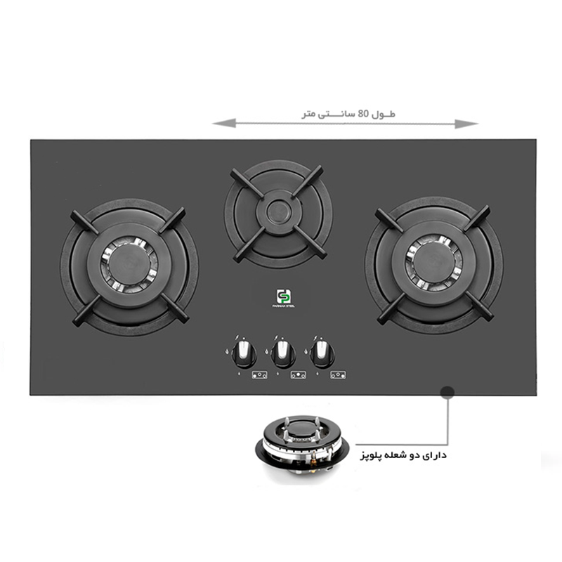 اجاق گاز 3 شعله شیشه ای مدل PB-3202 پرنیان PARNIAN STEEL 