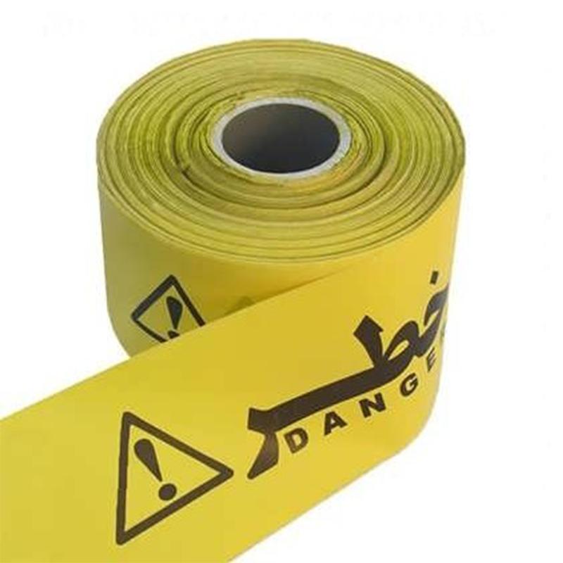 نوار خطر زرد بزرگ 1*R41     بهار5*12