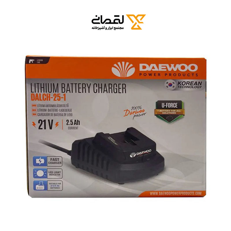 شارژر 21 ولت DAEWOO 