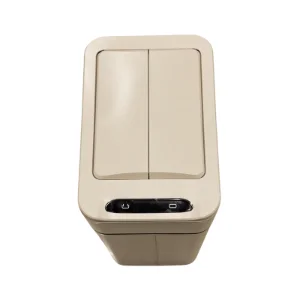 سطل زباله 9 لیتری الکترونیکی با سطل داخلی 5 لیتری کرم مدل HTD 486 پرایم PRIME