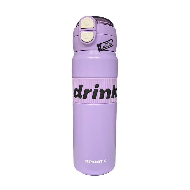 فلاسک 600 میل بنفش DRINK 