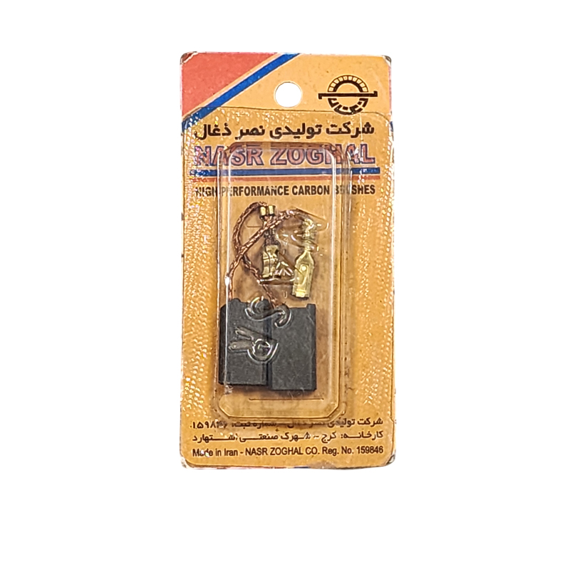 ذغال سنگ 1332 نک نصر زغال 12*JK1/3
