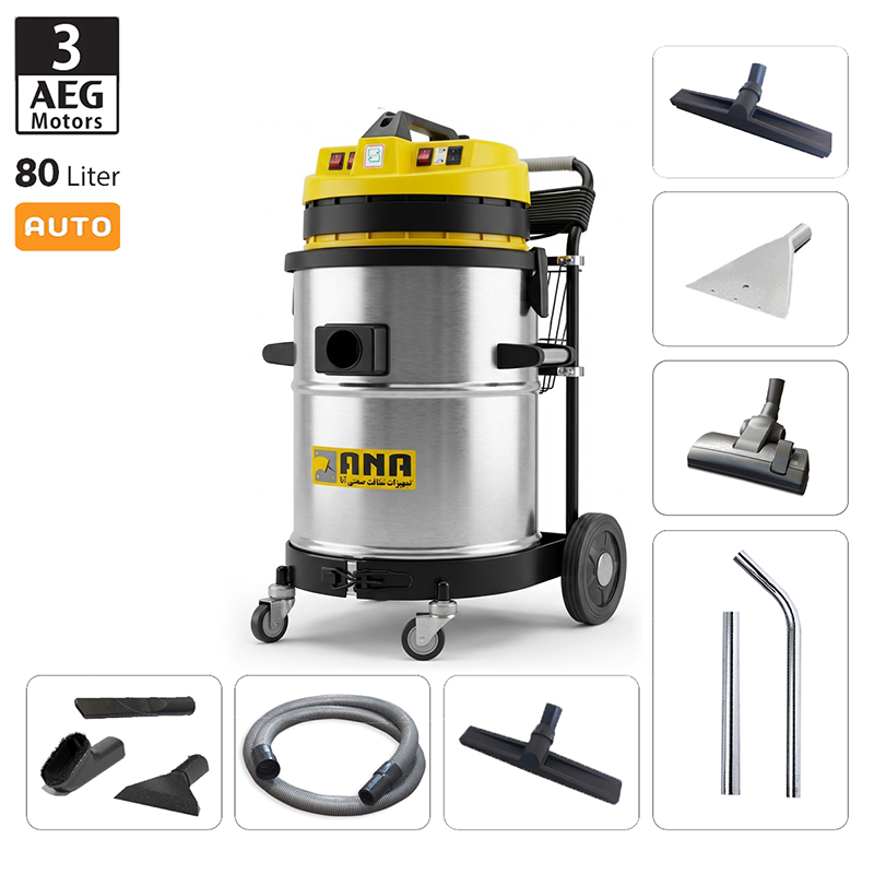 جاروبرقی صنعتی مدل p83WD Pro آنا ANA ANA p83WD Pro