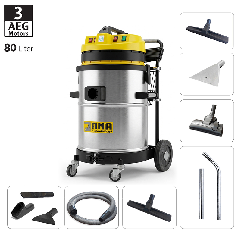 جاروبرقی صنعتی مدل 83WD Pro آنا ANA ANA 83WD Pro
