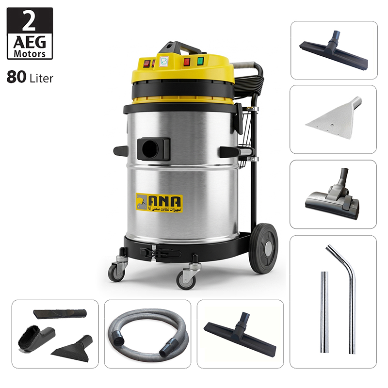 جاروبرقی صنعتی مدل 82WD Pro آنا ANA ANA 82WD Pro