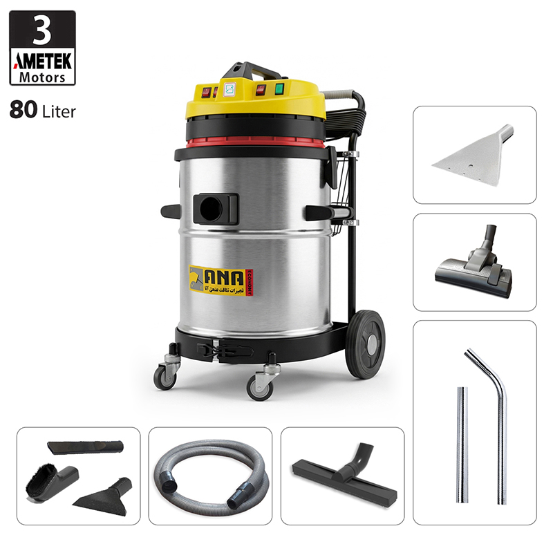 جاروبرقی صنعتی آنا مدل 83WD Eco