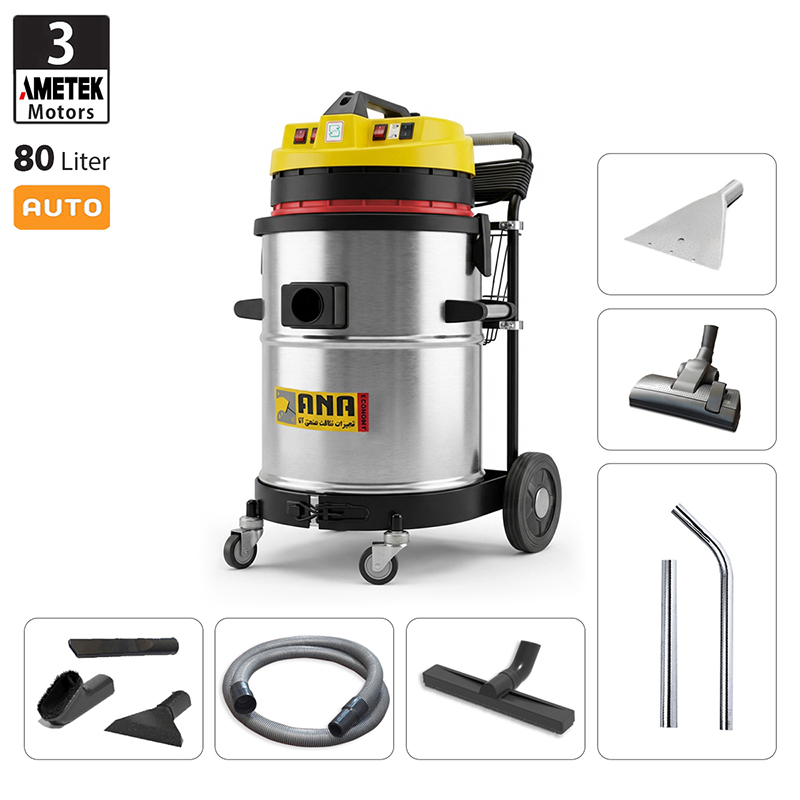 جاروبرقی صنعتی آنا مدل P83WD Eco