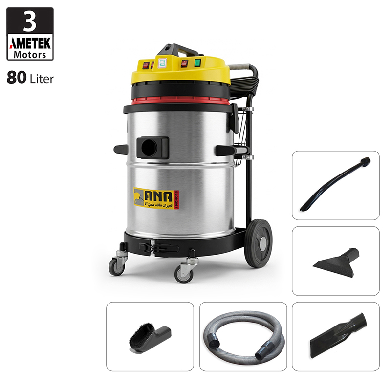 جاروبرقی کارواش سه موتوره آنا مدل Carwash 83WD Eco