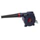 تصویر بلوور (دمنده-مکنده) 400 وات مدل AC-25400F اکتیو ACTIVE