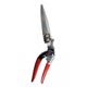 تصویر قیچی چمن زن چرخشی مدل BGS-2200 بهکو BEHCO