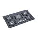 اجاق گاز آروما AROMA کد AR-H 146