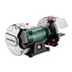 سنگ رومیزی ۶۰۰ وات مدل DS 200PLUS متابو METABO-