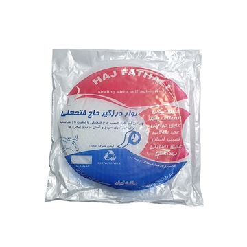 نوار درزگیر در و پنجره (حاج فتحلعی)