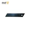 تیغ کاتر ۰.۷ میلی‌متر مدل HB-10BNL کا دی اس KDS