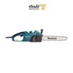 اره برقی زنجیری مدل UC4041A ماکیتا
