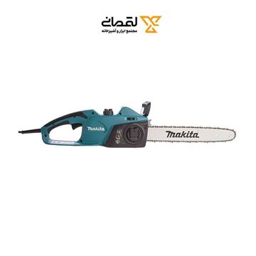 اره برقی زنجیری مدل UC4041A ماکیتا