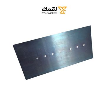 تصویر ماله فلزی کویتی کاراکس KARAKS