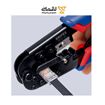 KNIPEX SB-975110 -01