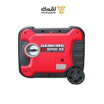 ژنراتور برق 6/5 کیلو وات استارتی کد GK8000ISE جنکینز GENKINS