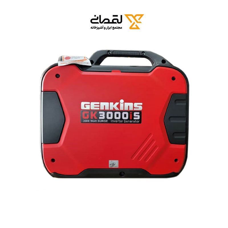 ژنراتور برق 2/2 کیلو وات کد GK3000IS جنکینز GENKINS